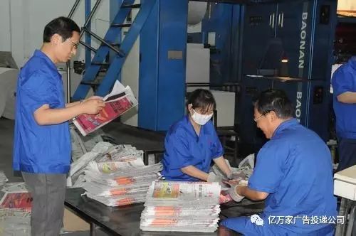 節能技術咨詢 凌晨的警示，為經商的老板們敲響警鐘