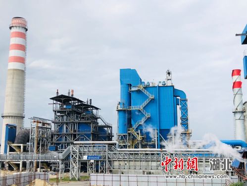 中冶南方都市環(huán)保 以技術(shù)為橋，助力越南鋼鐵產(chǎn)業(yè)綠色升級