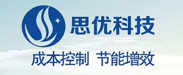 裝配式建筑節能技術 沙龍活動成果與創新咨詢