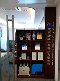 瑞邁三和與節(jié)能技術(shù)咨詢 推動(dòng)綠色未來(lái)的核心力量