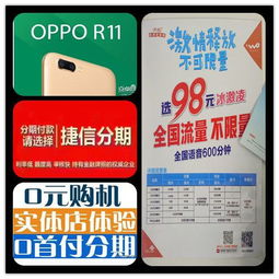 德國(guó)大赫電采暖 節(jié)能環(huán)保的安全之選